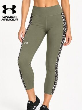 Under Armour Olive Green & Black Leggings with Camo Side Panels